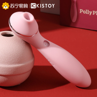 KISTOY Pollyplus波莉秒爱潮神器女用舔吸器自慰按摩器成人情趣性用品电动舌头双头震动棒跳蛋情爱玩具吸阴器