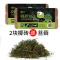 爬宠椰土巴西龟垫材爬宠椰砖饲养箱过冬沙保暖苔藓乌龟冬眠用品