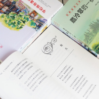 【友一个正版】朝花夕拾中小学生青少年课外阅读文学经典书籍 五六七八九年级必初中生茶馆背影呐喊骆驼祥子狂人日记鲁迅5678