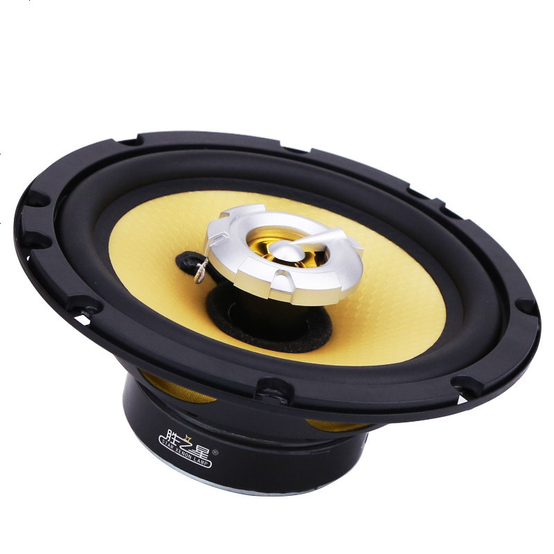 [补贴10%]汽车音响喇叭同轴重低音喇叭4寸6.5寸5寸 全频扬声器中低音改装 5寸全频/对 高清音质 双喇叭 通用