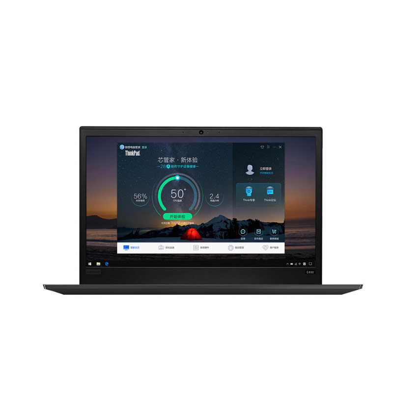 联想ThinkPad E490 12CD 14英寸笔记本电脑 (i5 8265U 8G 1T硬盘 W10）