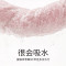 洁丽雅(Grace)新疆长绒棉纯棉毛巾7A抗菌擦脸洁面巾M7278