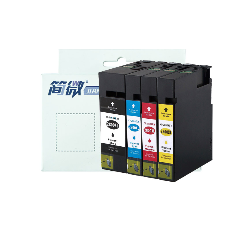 简微 墨盒 PGI-2800XL 套高清大图