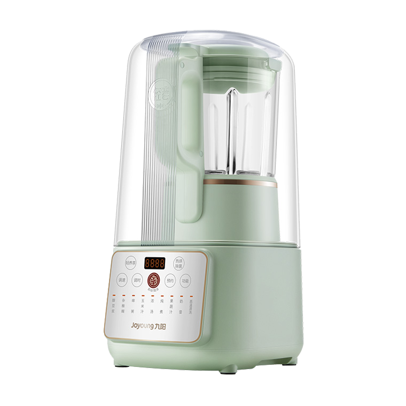 九阳(Joyoung)破壁机 轻音舱43分贝1.5升低音破壁机家用豆浆机 柔音降噪榨汁机料理机辅食机 L15-P919