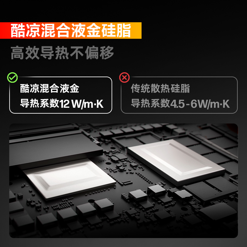 惠普(HP)暗影精灵MAX 16-AH0003TX AI高端高性能游戏本笔记本电脑 Ultra9-275HX 32G 1T RTX5080 2.5K 240HZ高清大图