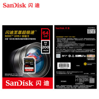 闪迪(Sandisk)64GB至尊超高速SD卡读200MB/s写90MB/s相机内存卡存储卡支持4K录制V30 C10