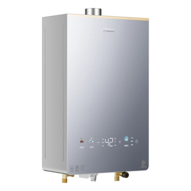 海尔燃气 热水器JSQ31-16KL5PROFXPGU1高清大图