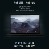 联想ThinkPad T14 酷睿Ultra7-155H 锐炫Arc显卡 32GB 2T 2.2K屏 14英寸轻薄商务办公学习笔记本电脑