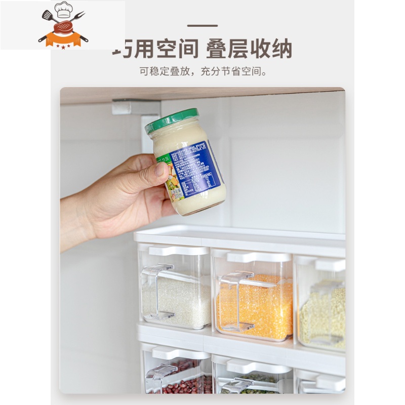 调料盒一体多格厨房壁挂家用调味料瓶收纳盒盐罐组合套装调料罐子 敬平 壁挂款:三格光板款(赠3M胶+免钉胶+贴纸厨房收纳盒高清大图