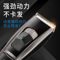 超人(SID)理发器RC531陶瓷刀头专业电动电推剪电动成人电推子儿童剃发器自己剪神器