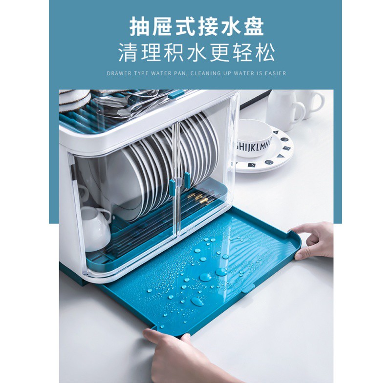 碗筷收纳盒带盖带沥水碗架家用放碗盘碟箱厨房装餐具台面迷你碗柜收纳层架 三维工匠高清大图