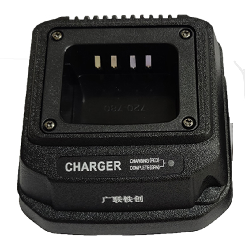 广联铁创 CH10A07 对讲机锂电池充电器适用于PD700/780/PD700S/TC720S/TC300G/PD5高清大图