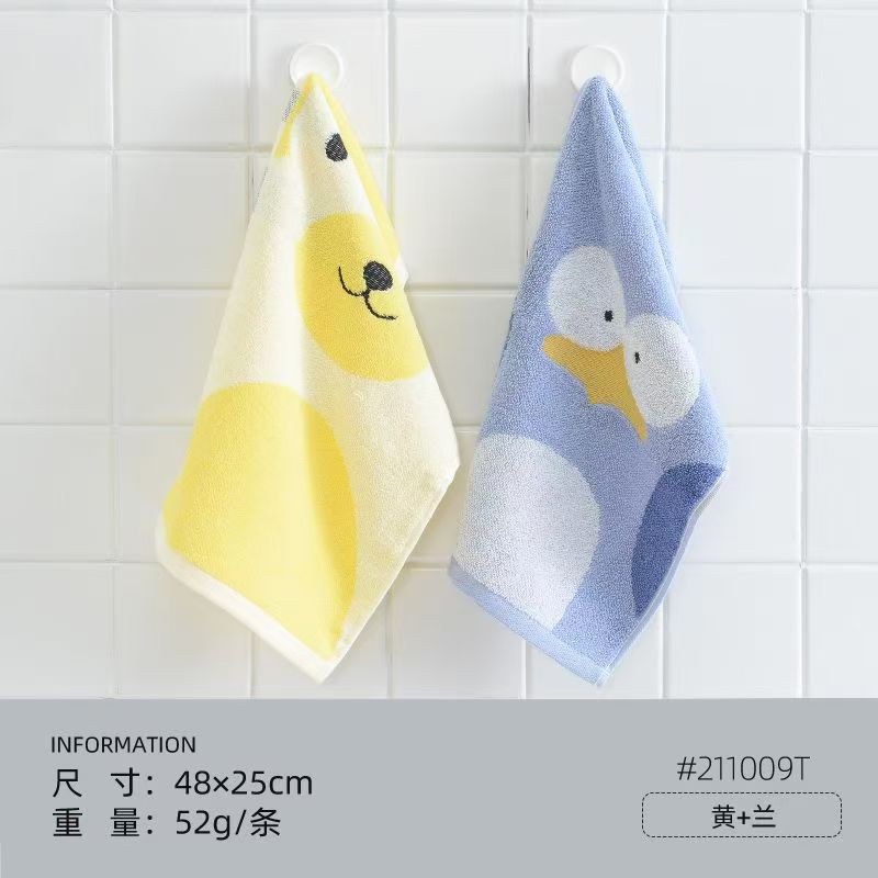 洁丽雅儿童毛巾纯棉吸水家用洗脸洗澡卡通可爱童巾48*25cm 2条装高清大图