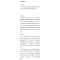 醉染图书教育领导力 第5版9787576012