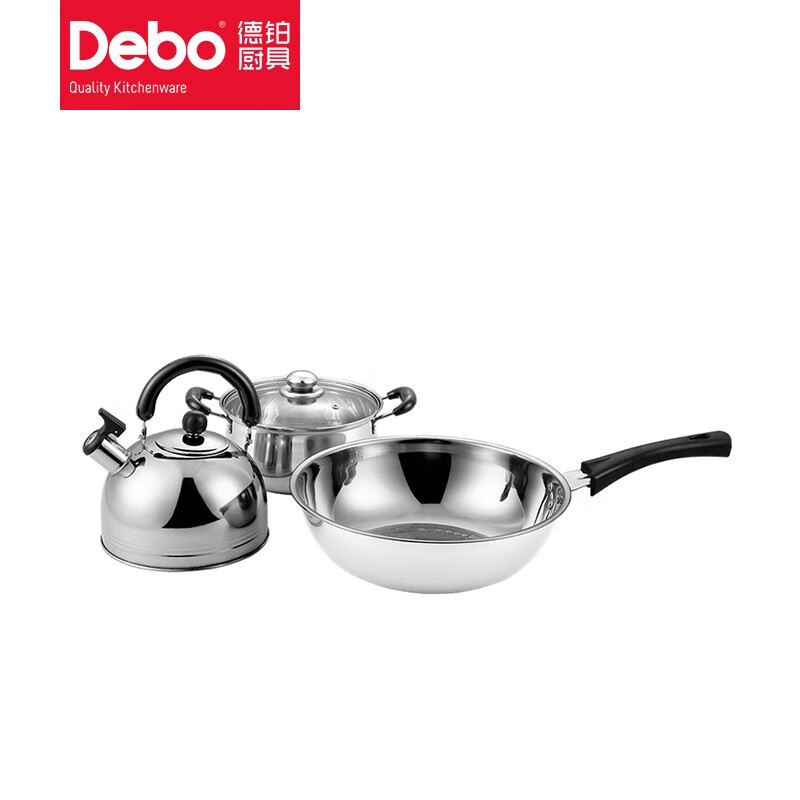 Debo德铂莱比锡之恋不锈钢三件套炒锅汤锅鸣笛水壶3L/20/32cm-