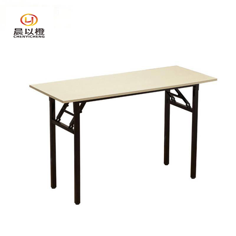 晨以橙 折叠桌 120*50*75cm 张