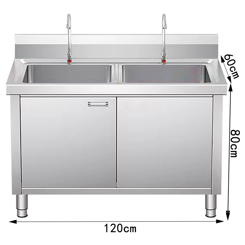 悦兴诚水池柜 水槽120*60*80cm