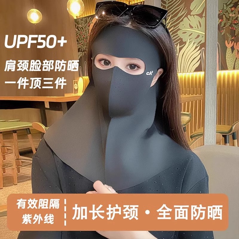 防晒面罩口罩女立体高颜值夏季2025新款防紫外线遮全脸护颈脸基尼高清大图