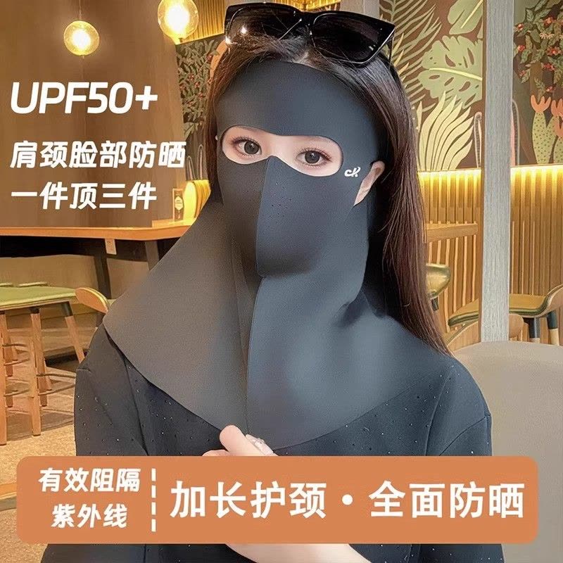[补贴10%]防晒面罩口罩女立体高颜值夏季2025新款防紫外线遮全脸护颈脸基尼图片