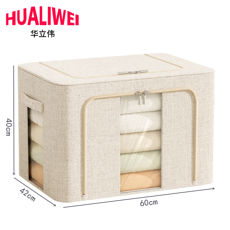 hlw3高清大图