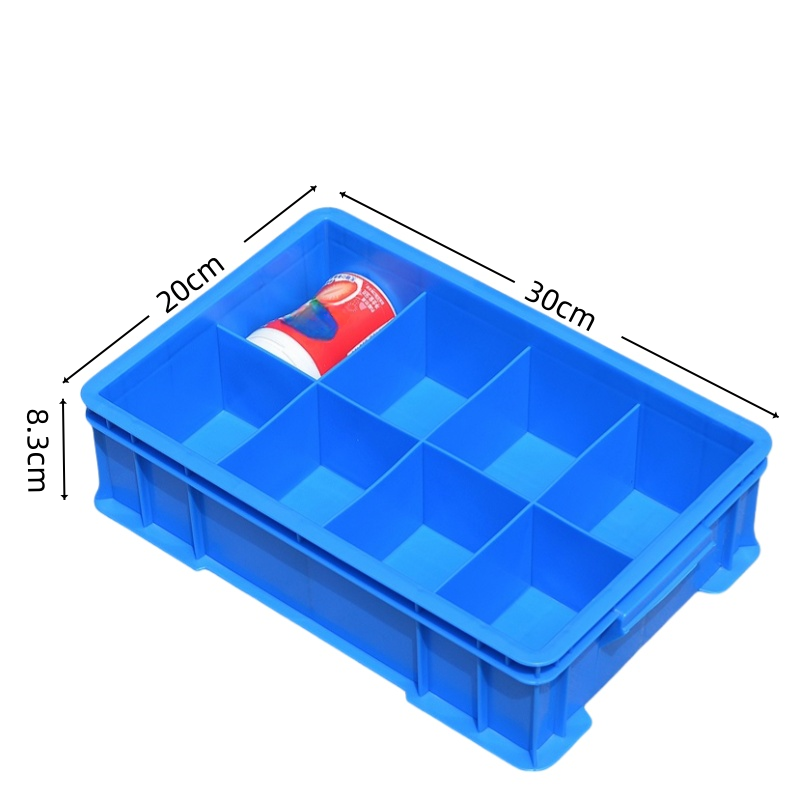 义尊 零件收纳盒 八格 个高清大图