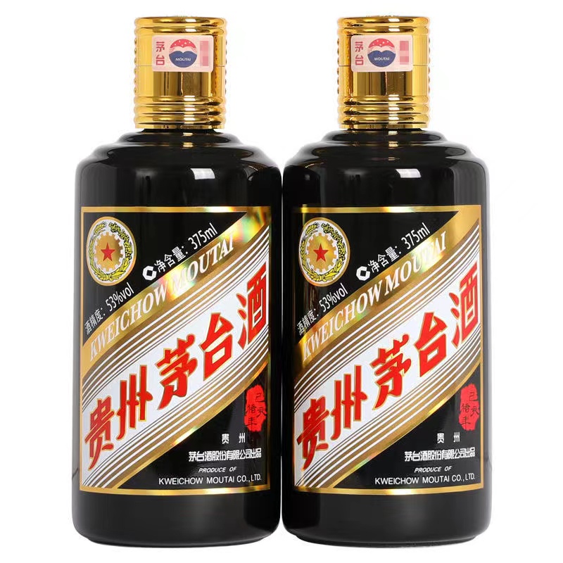 [酒别重逢]贵州茅台酒 己亥猪年生肖纪念酒53度375ml*2酱香型白酒礼盒装高清大图