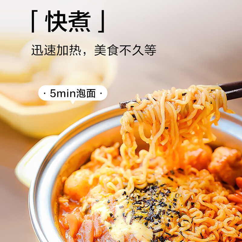 北鼎(Buydeem)小蒸锅G37 家用电煮锅多功能全自动可预约可定时蒸汽锅蒸蛋小巧多用途锅 1.5L 浅衫绿高清大图