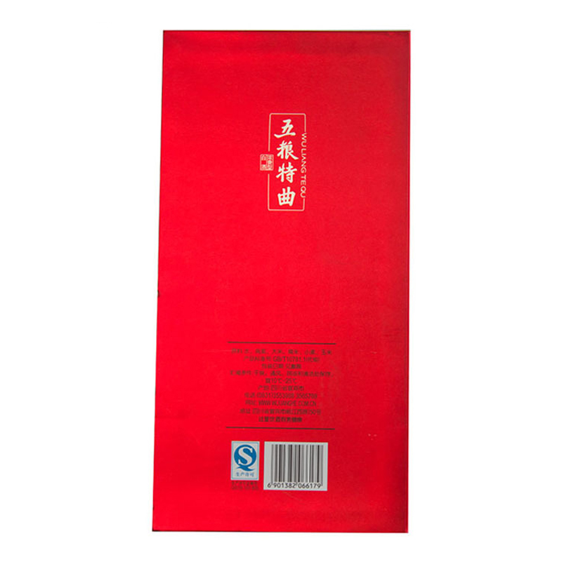 五粮液股份出品 五粮特曲 42度 浓香型白酒 500ml 单瓶装高清大图