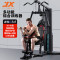综合训练器单人站家用款多功能健身器材健身房力量器械JX-DZ103