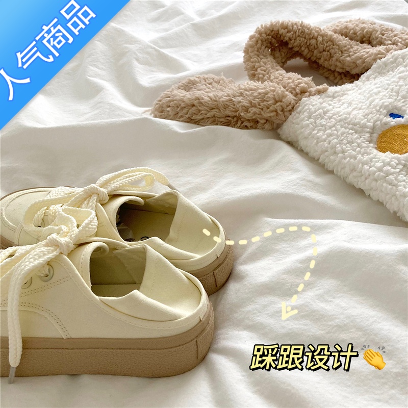 SUNTEK奶茶色~两穿踩跟小白鞋女夏季ins百搭厚底帆布鞋学生薄款透气半拖高清大图