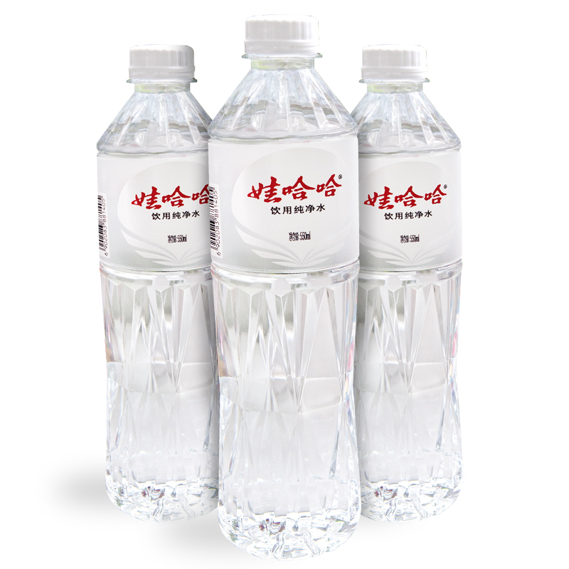 娃哈哈晶钻瓶饮用纯净水晶钻水550ml*24瓶整箱