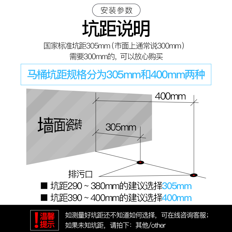 德果(DEGUO)智能马桶 一体式无水箱坐便器 家用全自动冲洗烘干脚感冲水座便器喷射虹吸式带遥控器地排300/400MM