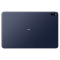 华为MatePad Pro 10.8英寸 平板电脑 6GB+128GB WIFI 夜阑灰 绚丽全面屏 麒麟990旗舰芯片 四声道立体声 多屏协同 无线充电