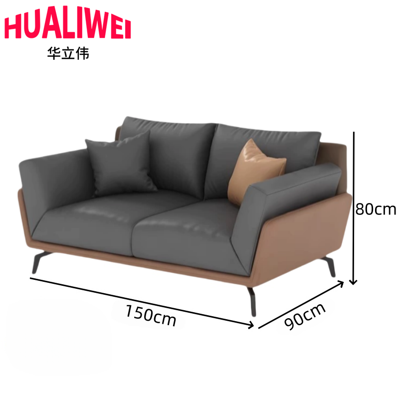 华立伟乳胶坐垫沙发高清大图