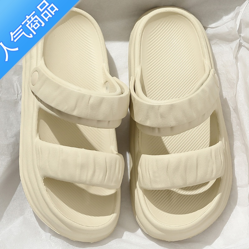 SUNTEK凉拖鞋女夏季外穿2023年新款网红绝美沙滩厚底防滑一脚蹬凉鞋女士