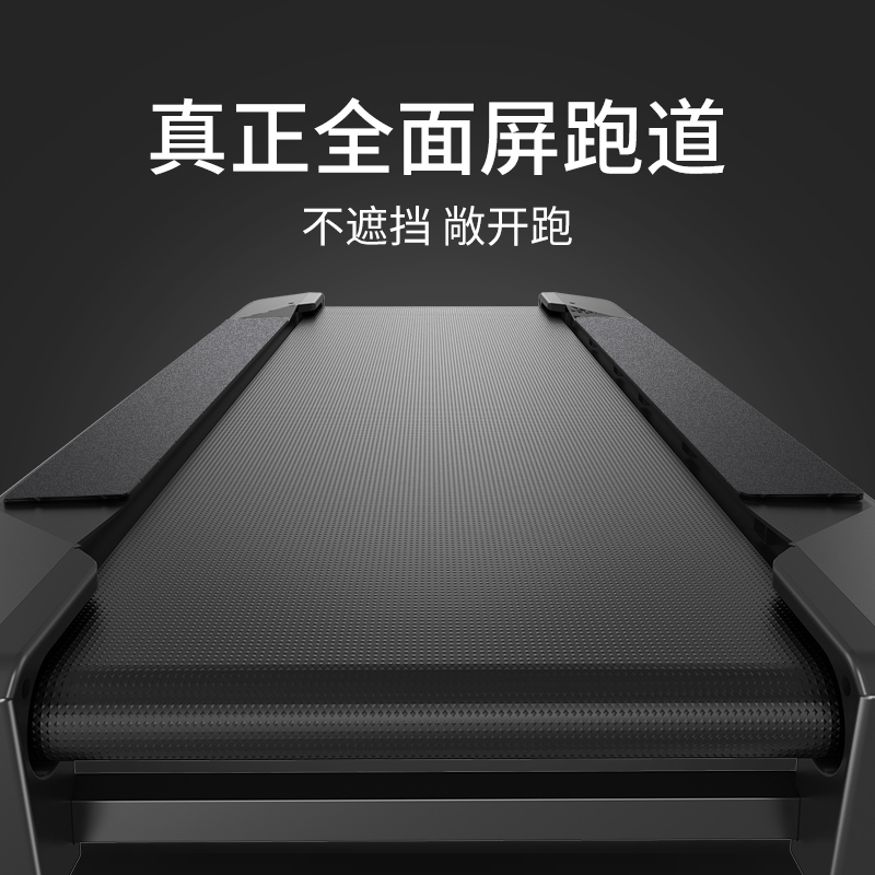 小米生态小金跑步机家用迷你小型可折叠收纳方便室内静音减震免安装健身器材智能跑步机 空气爆米花减震新款 K9