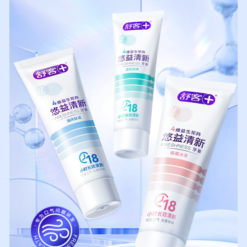 舒客 悠净清新益生菌清悦缤果120g高清大图