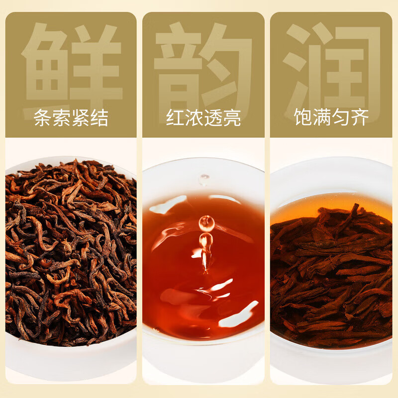 忆江南 普洱茶茶叶礼盒125g龙跃凤鸣中号——普洱茶 [新老版随机发]高清大图