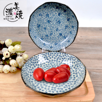 美浓烧日式和风陶瓷盘子调味碟菜盘 骨碟点心寿司盘餐盘釉下彩(五盘装)