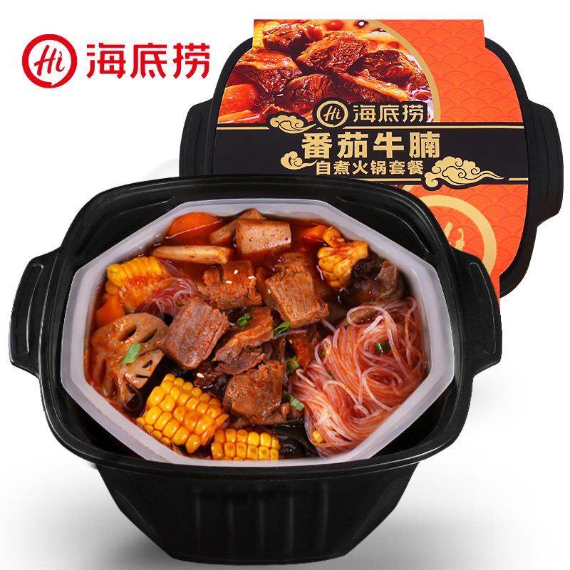 海底捞番茄牛腩自煮火锅 365g*2+海底捞麻辣嫩牛自煮火锅 435g*2