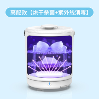 凯易欧(keyeon)干衣机GX-05便携式干衣机迷你烘干机内衣内裤消毒机烘干机家用小型毛巾杀菌器高温紫外线除菌手机