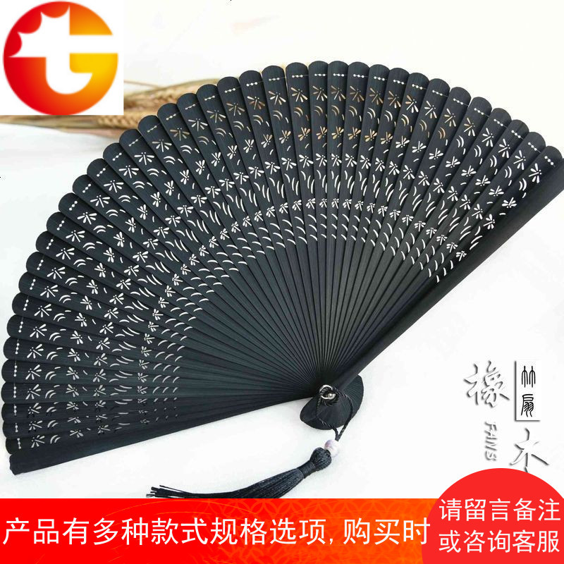 日式折扇全竹扇子全骨蜻蜓镂空中国古风礼品折叠便携舞蹈软装摆件