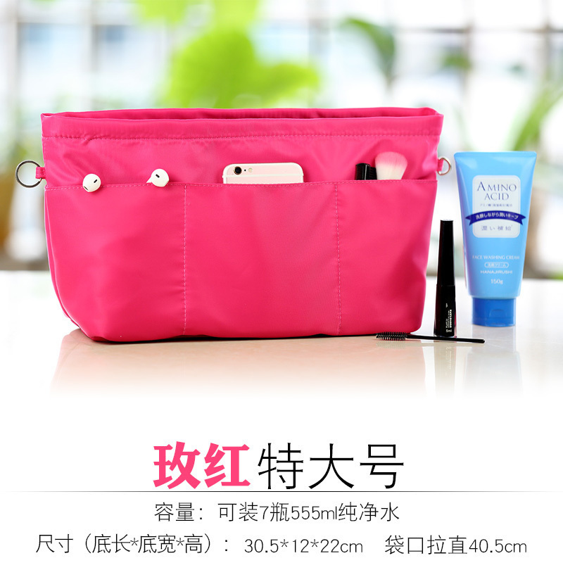 包中包内胆包收纳包大容量化妆包女便携多功能整理包内袋包_7高清大图