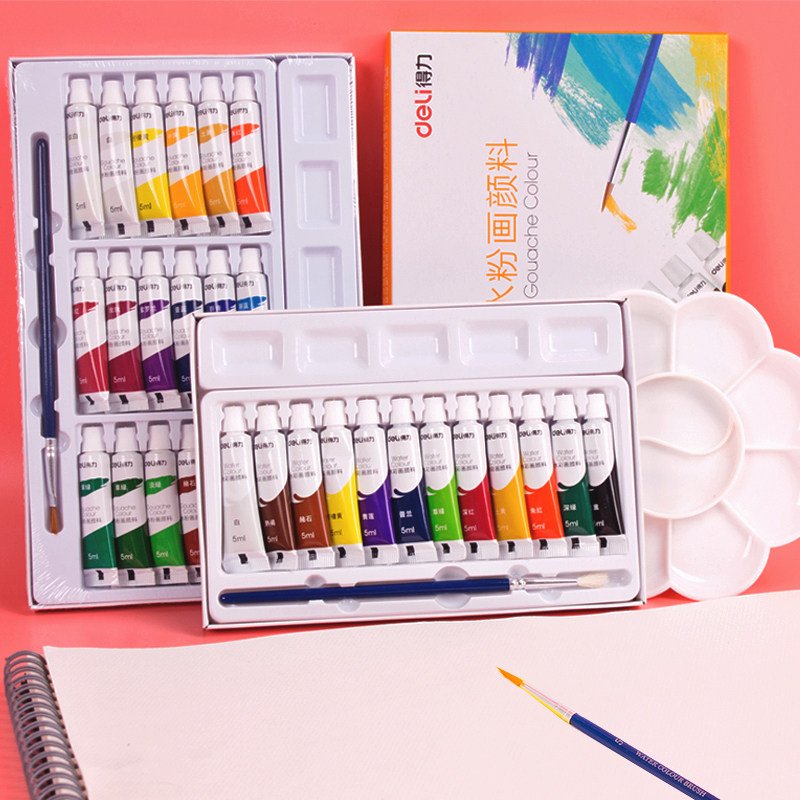 24色水彩画颜料送5支笔 调色盘 套装