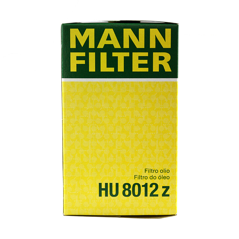 曼牌滤清器HU8012z机油格滤芯适用奔驰CLS63C63S63ML63R63AMG
