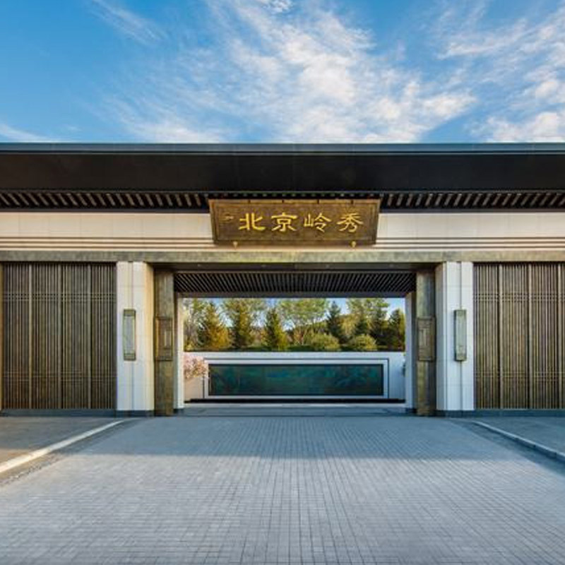 北京岭秀平谷夏各庄低密度改善别墅