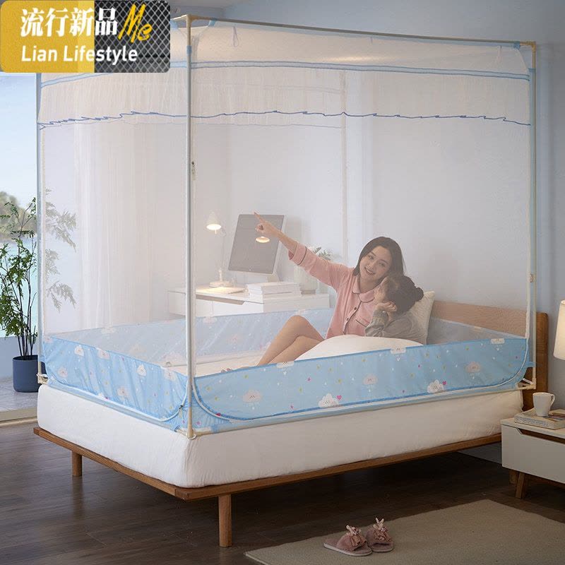 床笠款蚊帐回底坐床式防摔儿童1.8m家用1.5m方顶1.2米蒙古包2米床 三维工匠图片