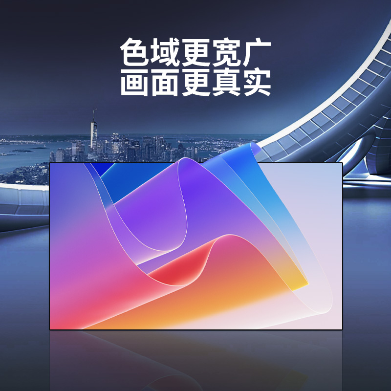 飞显 LED显示屏户外全彩P2无缝拼接广告走字屏1㎡ FX-LHDP2WY高清大图