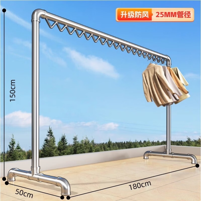 凡尔尚衣架 简易衣架1800*500*1500mm个