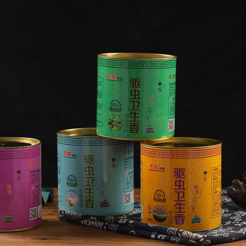 [天帐]蚊香卫生香 檀香 50圈/盒 母婴可用驱虫卫生香去味驱虫盘厕所香家用卫生间净化室内空气图片